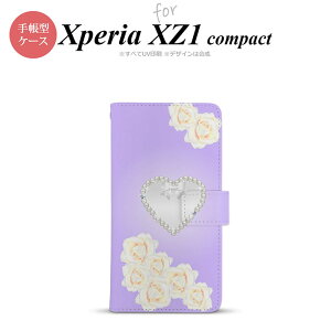 y蒠^ X}z Jo[ P[XzySO02KzyGNXyA XZ1z蒠^ P[X SO-02K X}z Jo[ Xperia XZ1 Compact GNXyA n[giDj  nk-004s-so02k-dr232y[֑z