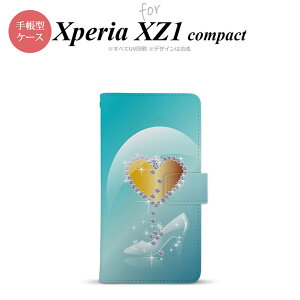 y蒠^ X}z Jo[ P[XzySO02KzyGNXyA XZ1z蒠^ P[X SO-02K X}z Jo[ Xperia XZ1 Compact GNXyA n[giEj  nk-004s-so02k-dr235y[֑z