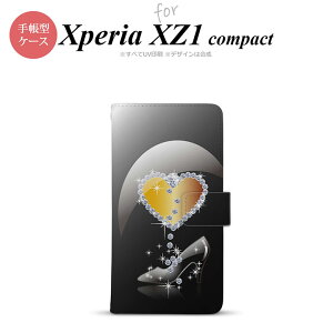 y蒠^ X}z Jo[ P[XzySO02KzyGNXyA XZ1z蒠^ P[X SO-02K X}z Jo[ Xperia XZ1 Compact GNXyA n[giEj  nk-004s-so02k-dr236y[֑z