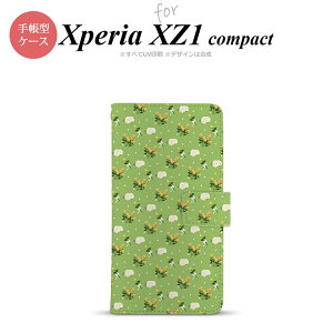 y蒠^ X}z Jo[ P[XzySO02KzyGNXyA XZ1z蒠^ P[X SO-02K X}z Jo[ Xperia XZ1 Compact GNXyA ԕEoiEj  nk-004s-so02k-dr248y[֑z