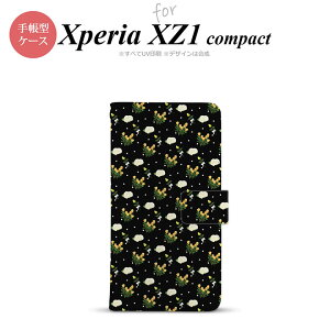 y蒠^ X}z Jo[ P[XzySO02KzyGNXyA XZ1z蒠^ P[X SO-02K X}z Jo[ Xperia XZ1 Compact GNXyA ԕEoiEj  nk-004s-so02k-dr250y[֑z