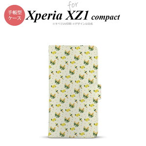 y蒠^ X}z Jo[ P[XzySO02KzyGNXyA XZ1z蒠^ P[X SO-02K X}z Jo[ Xperia XZ1 Compact GNXyA ԕEoiFj  nk-004s-so02k-dr251y[֑z