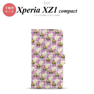 y蒠^ X}z Jo[ P[XzySO02KzyGNXyA XZ1z蒠^ P[X SO-02K X}z Jo[ Xperia XZ1 Compact GNXyA `FbNEo sN nk-004s-so02k-dr255y[֑z
