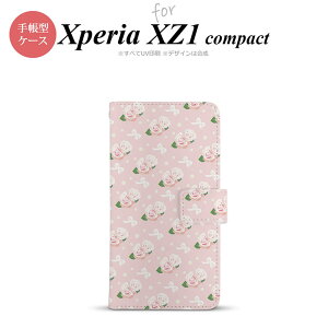 y蒠^ X}z Jo[ P[XzySO02KzyGNXyA XZ1z蒠^ P[X SO-02K X}z Jo[ Xperia XZ1 Compact GNXyA ԕEoiGj sN nk-004s-so02k-dr256y[֑z