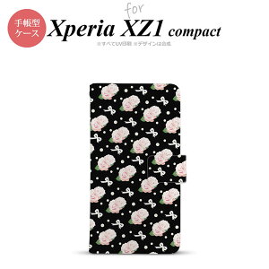 y蒠^ X}z Jo[ P[XzySO02KzyGNXyA XZ1z蒠^ P[X SO-02K X}z Jo[ Xperia XZ1 Compact GNXyA ԕEoiGj  nk-004s-so02k-dr257y[֑z