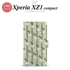 y蒠^ X}z Jo[ P[XzySO02KzyGNXyA XZ1z蒠^ P[X SO-02K X}z Jo[ Xperia XZ1 Compact GNXyA [XEo  nk-004s-so02k-dr258y[֑z