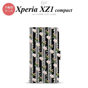 y蒠^ X}z Jo[ P[XzySO02KzyGNXyA XZ1z蒠^ P[X SO-02K X}z Jo[ Xperia XZ1 Compact GNXyA [XEo  nk-004s-so02k-dr259y[֑z