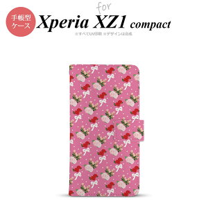 y蒠^ X}z Jo[ P[XzySO02KzyGNXyA XZ1z蒠^ P[X SO-02K X}z Jo[ Xperia XZ1 Compact GNXyA ԕEoiIj sN nk-004s-so02k-dr262y[֑z