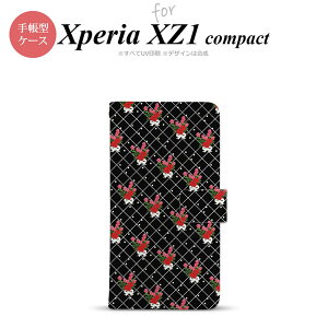 y蒠^ X}z Jo[ P[XzySO02KzyGNXyA XZ1z蒠^ P[X SO-02K X}z Jo[ Xperia XZ1 Compact GNXyA ԕEoiKj  nk-004s-so02k-dr267y[֑z