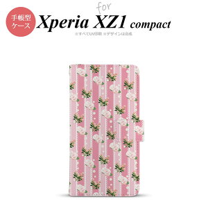 y蒠^ X}z Jo[ P[XzySO02KzyGNXyA XZ1z蒠^ P[X SO-02K X}z Jo[ Xperia XZ1 Compact GNXyA [XEoiBj sN nk-004s-so02k-dr269y[֑z