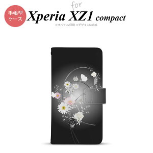 y蒠^ X}z Jo[ P[XzySO02KzyGNXyA XZ1z蒠^ P[X SO-02K X}z Jo[ Xperia XZ1 Compact GNXyA ԕE~bNX  nk-004s-so02k-dr271y[֑z