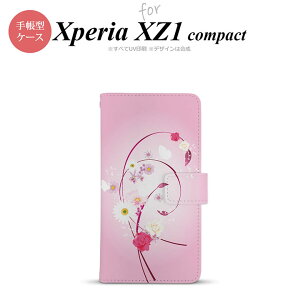 y蒠^ X}z Jo[ P[XzySO02KzyGNXyA XZ1z蒠^ P[X SO-02K X}z Jo[ Xperia XZ1 Compact GNXyA ԕE~bNX sN nk-004s-so02k-dr273y[֑z