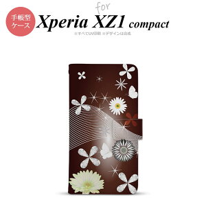 y蒠^ X}z Jo[ P[XzySO02KzyGNXyA XZ1z蒠^ P[X SO-02K X}z Jo[ Xperia XZ1 Compact GNXyA ԕE~bNXiBj  nk-004s-so02k-dr276y[֑z