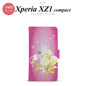 y蒠^ X}z Jo[ P[XzySO02KzyGNXyA XZ1z蒠^ P[X SO-02K X}z Jo[ Xperia XZ1 Compact GNXyA ԕE~bNXiDj sN nk-004s-so02k-dr285y[֑