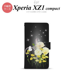 y蒠^ X}z Jo[ P[XzySO02KzyGNXyA XZ1z蒠^ P[X SO-02K X}z Jo[ Xperia XZ1 Compact GNXyA ԕE~bNXiDj  nk-004s-so02k-dr286y[֑z