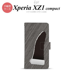 y蒠^ X}z Jo[ P[XzySO02KzyGNXyA XZ1z蒠^ P[X SO-02K X}z Jo[ Xperia XZ1 Compact GNXyA jfUC  nk-004s-so02k-dr289y[֑z