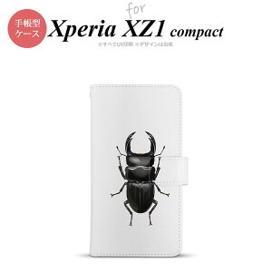 【手帳型 スマホ カバー ケース】【SO02K】【エクスペリア XZ1】手帳型 ケース SO-02K スマホ カバー Xperia XZ1 Compact エクスペリア クワガタ(A) nk-004s-so02k-dr331【メール便送料無料】