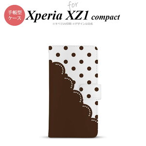 【手帳型 スマホ カバー ケース】【SO02K】【エクスペリア XZ1】手帳型 ケース SO-02K スマホ カバー Xperia XZ1 Compact エクスペリア ドット・レース 茶 nk-004s-so02k-dr345【メール便送料無料】