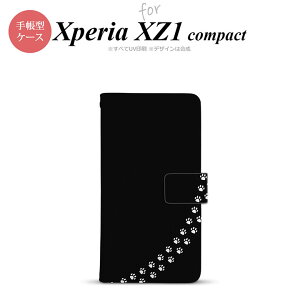 y蒠^ X}z Jo[ P[XzySO02KzyGNXyA XZ1z蒠^ P[X SO-02K X}z Jo[ Xperia XZ1 Compact GNXyA L() × nk-004s-so02k-dr421y[֑z