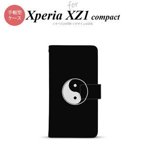 y蒠^ X}z Jo[ P[XzySO02KzyGNXyA XZ1z蒠^ P[X SO-02K X}z Jo[ Xperia XZ1 Compact GNXyA   nk-004s-so02k-dr554y[֑z