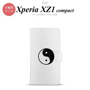 y蒠^ X}z Jo[ P[XzySO02KzyGNXyA XZ1z蒠^ P[X SO-02K X}z Jo[ Xperia XZ1 Compact GNXyA   nk-004s-so02k-dr555y[֑z