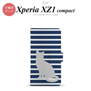 y蒠^ X}z Jo[ P[XzySO02KzyGNXyA XZ1z蒠^ P[X SO-02K X}z Jo[ Xperia XZ1 Compact GNXyA L {[_[A nk-004s-so02k-dr963y[֑z