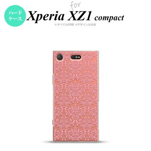 ySO02KzyX}zP[X/X}zJo[zyGNXyA XZ1zSO02K X}zP[X Xperia XZ1 Compact SO-02K Jo[ GNXyA XZ1 _}XN NA×sN nk-so02k-1025y[֑z