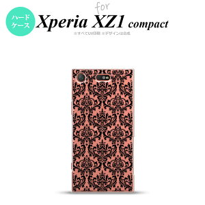 ySO02KzyX}zP[X/X}zJo[zyGNXyA XZ1zSO02K X}zP[X Xperia XZ1 Compact SO-02K Jo[ GNXyA XZ1 _}XN NA× nk-so02k-1026y[֑z