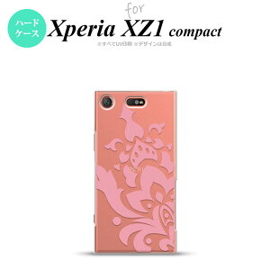 ySO02KzyX}zP[X/X}zJo[zyGNXyA XZ1zSO02K X}zP[X Xperia XZ1 Compact SO-02K Jo[ GNXyA XZ1 _}XNA sN nk-so02k-1028y[֑z