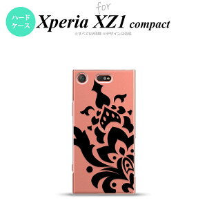 ySO02KzyX}zP[X/X}zJo[zyGNXyA XZ1zSO02K X}zP[X Xperia XZ1 Compact SO-02K Jo[ GNXyA XZ1 _}XNA  nk-so02k-1029y[֑z