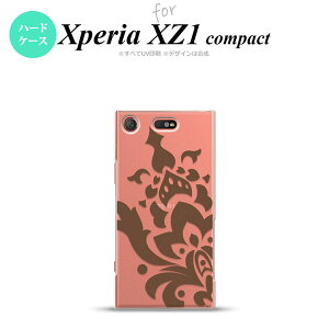 ySO02KzyX}zP[X/X}zJo[zyGNXyA XZ1zSO02K X}zP[X Xperia XZ1 Compact SO-02K Jo[ GNXyA XZ1 _}XNA  nk-so02k-1031y[֑z