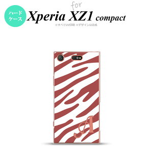 �ySO02K�z�y�X�}�z�P�[�X/�X�}�z�J�o�[�z�y�G�N�X�y���A XZ1�zSO02K �X�}�z�P�[�X Xperia XZ1 Compact �P�[�X �G�N�X�y���A XZ1 �C�j�V���� �[�u���� �Ԓ�×�� nk-so02k-123ini�y���[���֑��������z