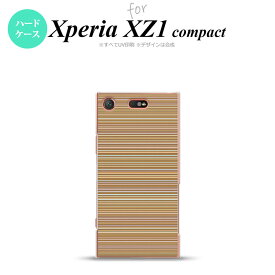 【SO02K】【スマホケース/スマホカバー】【エクスペリア XZ1】SO02K スマホケース Xperia XZ1 Compact SO-02K カバー エクスペリア XZ1 ボーダー 茶 nk-so02k-1289【メール便送料無料】
