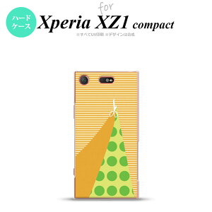 ySO02KzyX}zP[X/X}zJo[zyGNXyA XZ1zSO02K X}zP[X Xperia XZ1 Compact SO-02K Jo[ GNXyA XZ1 ͂ IW nk-so02k-1341y[֑z