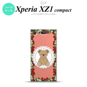 ySO02KzyX}zP[X/X}zJo[zyGNXyA XZ1zSO02K X}zP[X Xperia XZ1 Compact SO-02K Jo[ GNXyA XZ1 N}Ƃ NA× nk-so02k-1507y[֑z