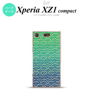 �ySO02K�z�y�X�}�z�P�[�X/�X�}�z�J�o�[�z�y�G�N�X�y���A XZ1�zSO02K �X�}�z�P�[�X Xperia XZ1 Compact SO-02K �J�o�[ �G�N�X�y���A XZ1 �C�g ��×�� nk-so02k-1712�y���[���֑��������z