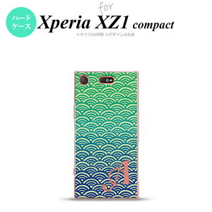 �ySO02K�z�y�X�}�z�P�[�X/�X�}�z�J�o�[�z�y�G�N�X�y���A XZ1�zSO02K �X�}�z�P�[�X Xperia XZ1 Compact �P�[�X �G�N�X�y���A XZ1 �C�j�V���� �C�g ��×�� nk-so02k-1712ini�y���[���֑��������z
