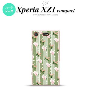 �ySO02K�z�y�X�}�z�P�[�X/�X�}�z�J�o�[�z�y�G�N�X�y���A XZ1�zSO02K �X�}�z�P�[�X Xperia XZ1 Compact SO-02K �J�o�[ �G�N�X�y���A XZ1 ���[�X�E�o�� �� nk-so02k-258�y���[���֑��������z