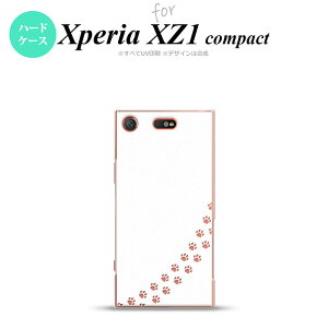 ySO02KzyX}zP[X/X}zJo[zyGNXyA XZ1zSO02K X}zP[X Xperia XZ1 Compact SO-02K Jo[ GNXyA XZ1 L() ×NA nk-so02k-423y[֑z