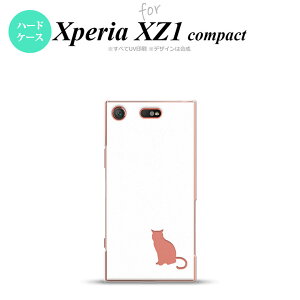 ySO02KzyX}zP[X/X}zJo[zyGNXyA XZ1zSO02K X}zP[X Xperia XZ1 Compact SO-02K Jo[ GNXyA XZ1 L(e) ×NA nk-so02k-428y[֑z