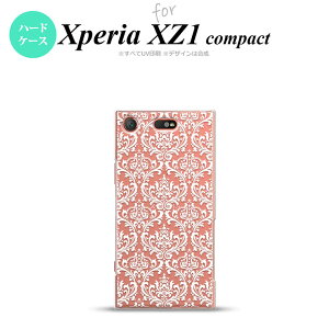 ySO02KzyX}zP[X/X}zJo[zyGNXyA XZ1zSO02K X}zP[X Xperia XZ1 Compact SO-02K Jo[ GNXyA XZ1 _}XN NA× nk-so02k-458y[֑z