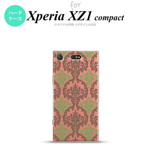 ySO02KzyX}zP[X/X}zJo[zyGNXyA XZ1zSO02K X}zP[X Xperia XZ1 Compact SO-02K Jo[ GNXyA XZ1 _}XN NA×× nk-so02k-459y[֑z