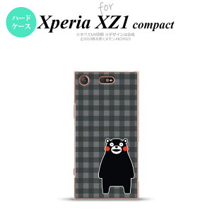 ySO02KzyX}zJo[/X}zP[Xzy[֑zyGNXyA XZ1z܃ SO02K X}zP[X Xperia XZ1 Compact SO-02K Jo[ GNXyA XZ1 `FbNO[ nk-so02k-km19