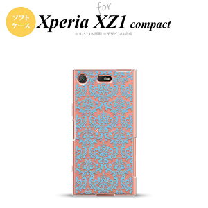 ySO02KzyX}zP[X/X}zJo[zyGNXyA XZ1zSO02K X}zP[X Xperia XZ1 Compact SO-02K Jo[ GNXyA XZ1 _}XN NA×F nk-so02k-tp1027y[֑z
