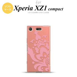 ySO02KzyX}zP[X/X}zJo[zyGNXyA XZ1zSO02K X}zP[X Xperia XZ1 Compact SO-02K Jo[ GNXyA XZ1 _}XNA sN nk-so02k-tp1028y[֑z