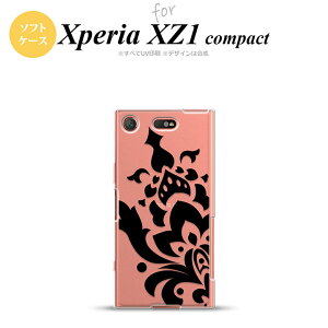 ySO02KzyX}zP[X/X}zJo[zyGNXyA XZ1zSO02K X}zP[X Xperia XZ1 Compact SO-02K Jo[ GNXyA XZ1 _}XNA  nk-so02k-tp1029y[֑z