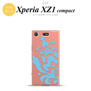 ySO02KzyX}zP[X/X}zJo[zyGNXyA XZ1zSO02K X}zP[X Xperia XZ1 Compact SO-02K Jo[ GNXyA XZ1 _}XNA F nk-so02k-tp1030y[֑z