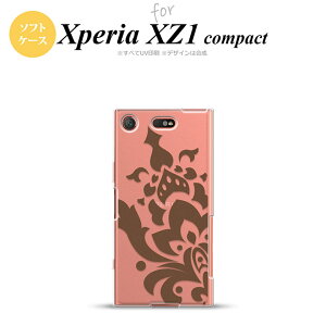 ySO02KzyX}zP[X/X}zJo[zyGNXyA XZ1zSO02K X}zP[X Xperia XZ1 Compact SO-02K Jo[ GNXyA XZ1 _}XNA  nk-so02k-tp1031y[֑z