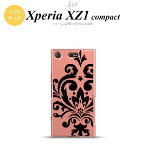 ySO02KzyX}zP[X/X}zJo[zyGNXyA XZ1zSO02K X}zP[X Xperia XZ1 Compact SO-02K Jo[ GNXyA XZ1 _}XNB  nk-so02k-tp1034y[֑z