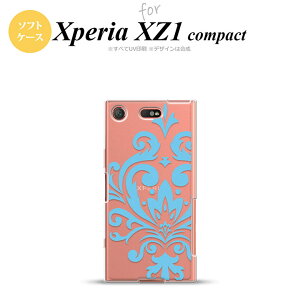 ySO02KzyX}zP[X/X}zJo[zyGNXyA XZ1zSO02K X}zP[X Xperia XZ1 Compact SO-02K Jo[ GNXyA XZ1 _}XNB F nk-so02k-tp1035y[֑z